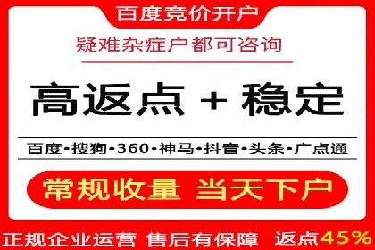 短视频信息流的创意内容生产：火山小视频的实践